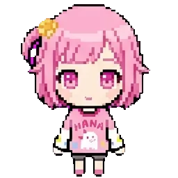 emu Otori sprite
