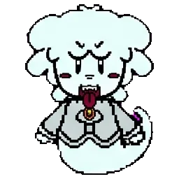 Boo sprite