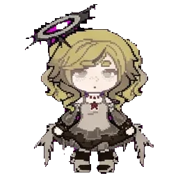 Система Рай sprite