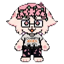 Ivy sprite
