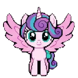 Flurry Heart sprite