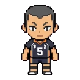 Ryunosuke Tanaka sprite