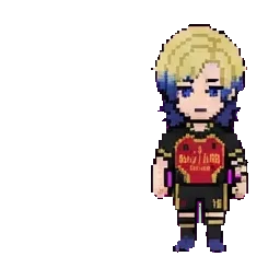 Michael kaiser sprite
