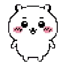 Chiikawa sprite