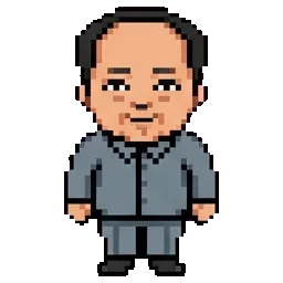 Mao Zedong sprite