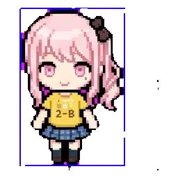 Mizuki sprite