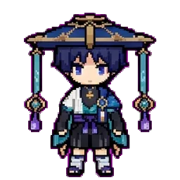 Wanderer sprite
