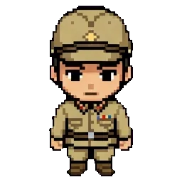 Shoichi Yokoi sprite