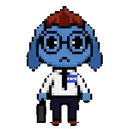 Ron From Accounting sprite