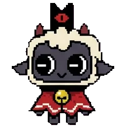Lamb sprite