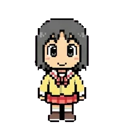 Nano sprite