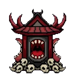 Domian sprite