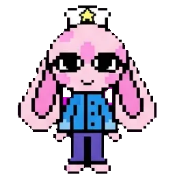 Nursey sprite
