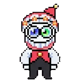 Ceine sprite