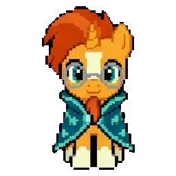 Sunburst sprite