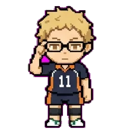 Tsukishima sprite