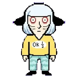 Nyon sprite