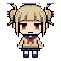 Rui sprite