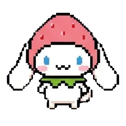 Cinnamoroll sprite