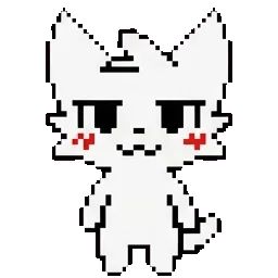 Boykisser sprite