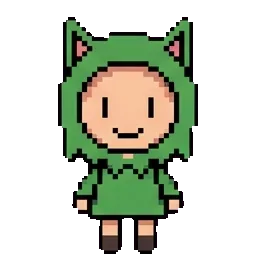 No C sprite