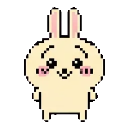 Ardilla sprite