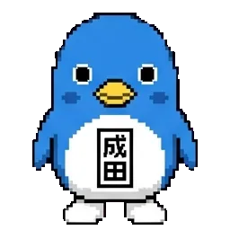 Birds sprite