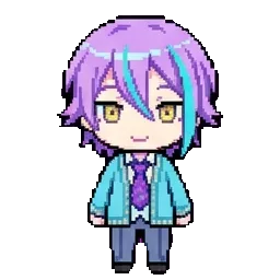 Rui sprite