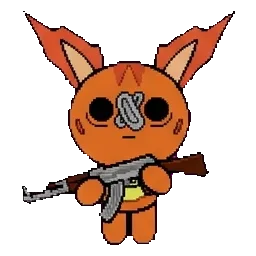 Copper sprite