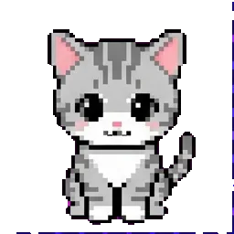 CUTIE sprite