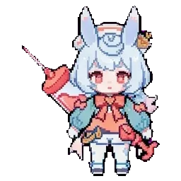Sigewinne sprite