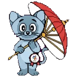 Sawadee sprite