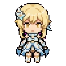 Люмин sprite