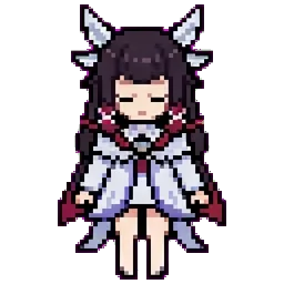 Bina sprite