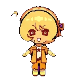 sp2 sprite