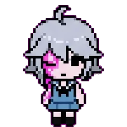 Rui sprite