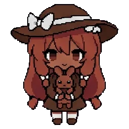 Нашатра sprite