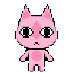 Chanda emerangai sprite