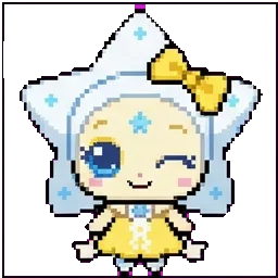 Giverping sprite