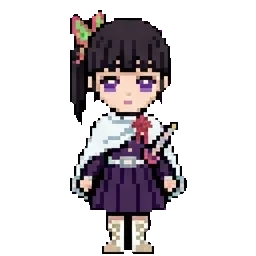 Kanao Tsuyuri sprite