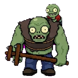 Gargantuar sprite