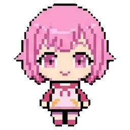 Emu sprite