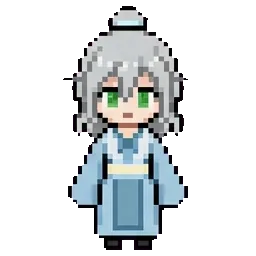 Chu Hành Vân sprite