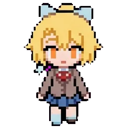 Verika sprite
