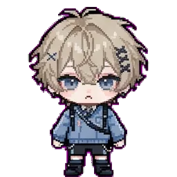 Alanio sprite