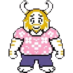 Asgore sprite