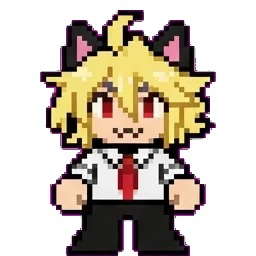 S sprite
