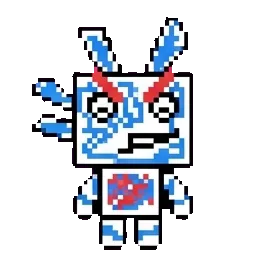 Rip-off Ice Bird sprite