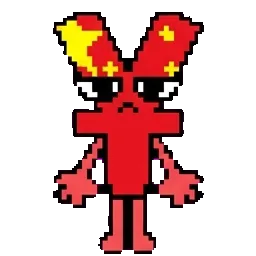 Yuan sprite