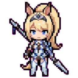 Сигрид sprite
